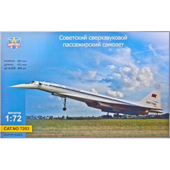 Tupolev Tu-144 Supersonic airliner 1/72 ModelSvit 7203