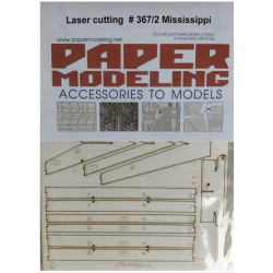 Orel 367/2 1/200 Mississippi Laser Cutting Model Kit