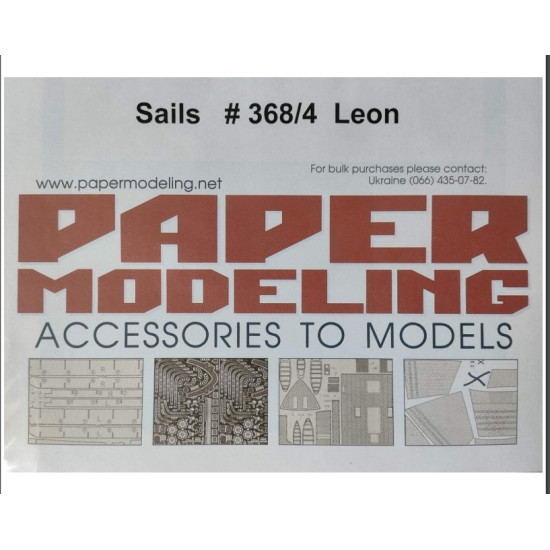 Orel 368/4 1/100 Leon Sail Canvas-colored Fabric Sail Model Kit
