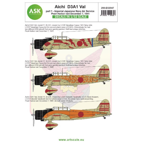 Ask D32047 1/32 Aichi D3a1 Val Part 1 Pearl Harbor Raid Imperial Japanese Army Air Service