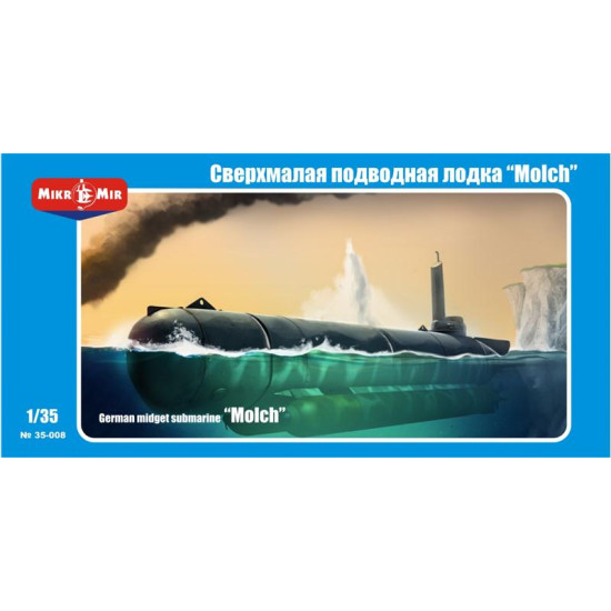 German midget submarine Molch 1/35 Micro-Mir 35-008