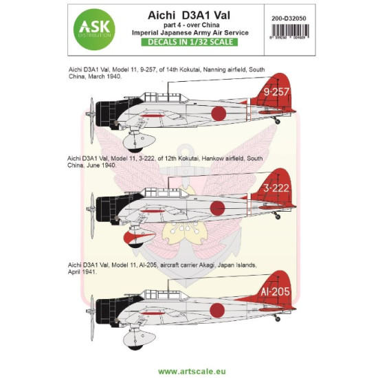 Ask D32050 1/32 Aichi D3a1 Val Part 4 Pearl Harbor Raid Imperial Japanese Army Air Service