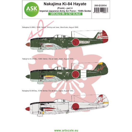 Ask D32054 1/32 Nakajima Ki-84 Hayate Frank Part 4 Imperial Japanese Army Air Force Shinbu Tai