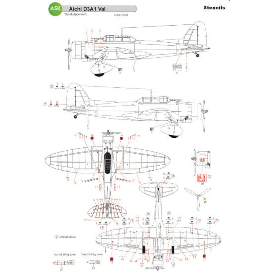 Ask D32061 1/32 Aichi D3a1 Val Stencils Imperial Japanese Army Air Service