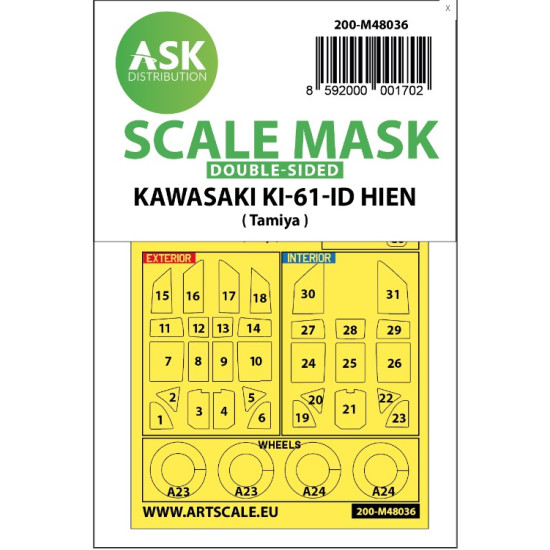 Ask M48036 1/48 Double-sided Painting Mask Kawasaki Ki-61-id Hien For Tamiya