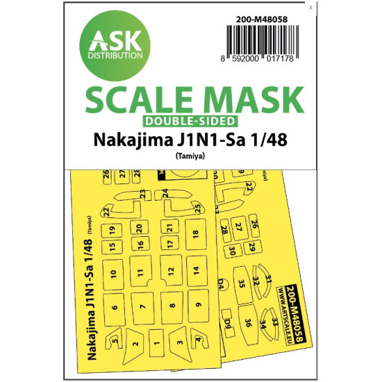 Ask M48058 1/48 Double-sided Painting Mask For Nakajima J1n1-sa For Tamiya