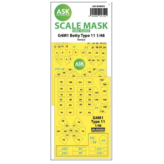 Ask M48059 1/48 One-sided Painting Mask For G4m1 Betty Type 11 For Tamiya Ask M48059 1/48 One-sided Painting Mask For G4m1 Betty Type 11 For Tamiya