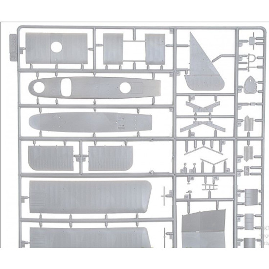 Roden 047 1/72 Felixstowe F.2a W/Upper Wing Gunner Position Flying Boat