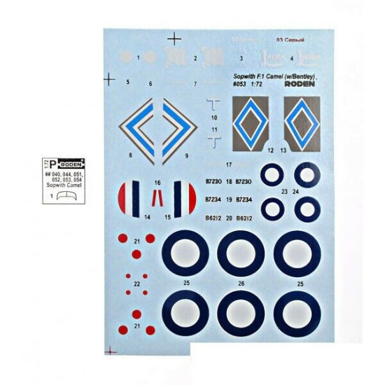 Roden 053 1/72 Sopwith F.1 Camel W/Bentley Wwi Plastic Model Kit