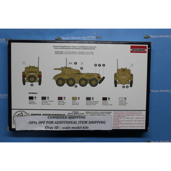 Roden 707 1/72 Sd. Kfz 234/3 Schwerer German Heavy Intelligence Car Wwii Kit