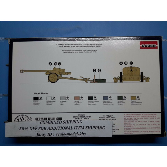 Roden 711 1/72 Pak-40 75mm German 75 Mm Anti-tank Gun Wwii