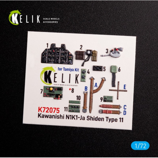 Kelik K72075 1/72 N1k1 Ja Shiden Type 11 Interior 3d Decals For Tamiya Kit