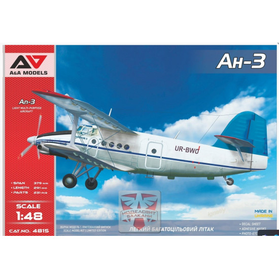 Aa Models 4815 1/48 An3 Turboprop Utility Biplane Plastic Model Kit