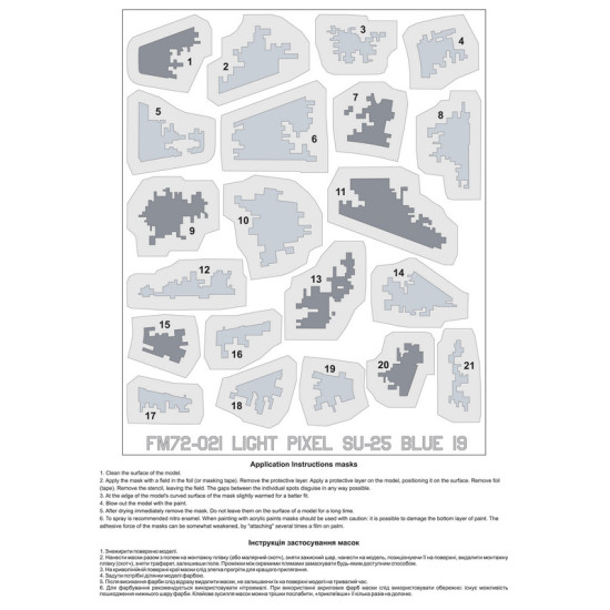 Foxbot Fm72-021 1/72 Masks For Sukhoi Su 25 Blue 19 Ukranian Air Forces Light Pixel Camouflage For Art Model Kit