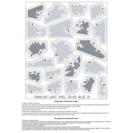 Foxbot Fm48-021 1/48 Masks For Sukhoi Su25 Blue 19 Ukranian Air Forces Light Pixel Camouflage For Oez Kp Revell Kits