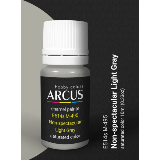 Arcus A514 Acrylic Paint M495 Non-spectacular Light Gray Saturated Color