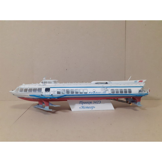 Orel 338 1/100 River Passenger Hydrofoils Meteor-107, Pr 342e Paper Model Kit