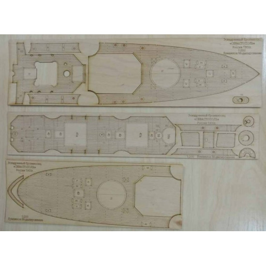 Orel 095/3 1/200 Wooden Deck For Battleship Sevastopol Military Fleet