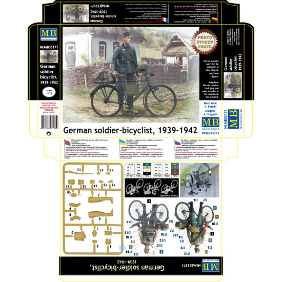 Master Box 35171 1/35 German Soldier Bicyclist 1939 1942 Plastic Figures Kit