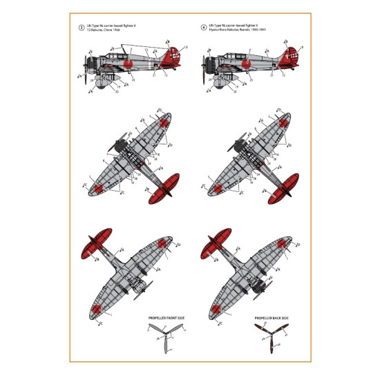 Clear Prop Cpd72003 1/72 A5m2b Claude Early Version Decal Set