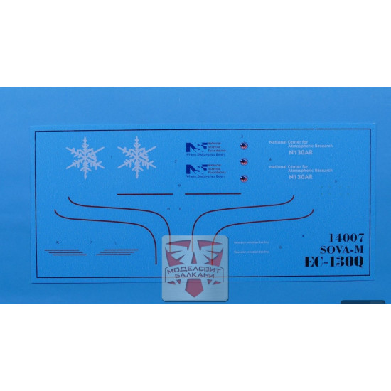 Sova Model 14004 1/144 C 130 Snopy Plastic Model Kit