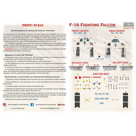 Print Scale 3d48012 1/48 Instrumental Panel F 16d Fighting Falcon