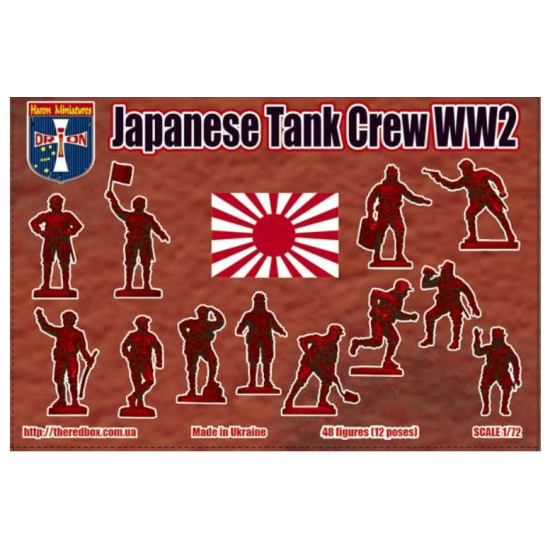 Orion 72067 1/72 Japanese Tank Crew Ww2 Plastic Model Kit