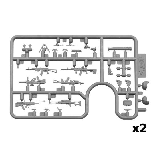 Icm 35749 1/35 Infantry Weapons And Chevrons Armed Forces Of Ukraine