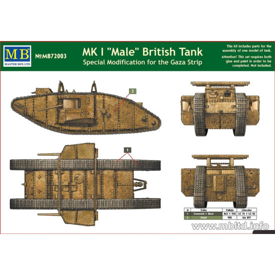 Master Box 72003 1/72 Mk I Male British Tank Special Modification For The Gaza Strip