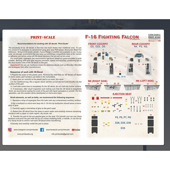 Print Scale 3d48-012 1/48 Instrumental Panel And Cocpit F 16d Fighting Falcon