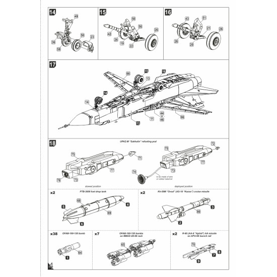 Armory 14703 1/144 Sukhoj Su-24m Fencer Ukrainian Modern Pixel Camo