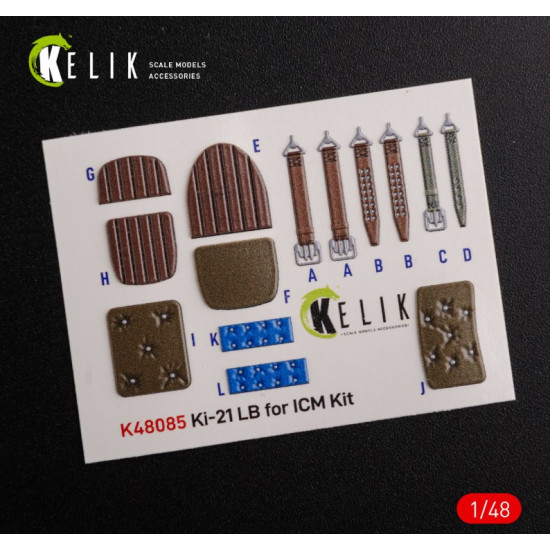 Kelik K48085 1/48 Ki 21 Interior 3d Decals For Icm Kit