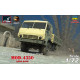 Armory Ar72406-r 1/48 Russian Modern 4x4 Military Cargo Truck Mod 4350