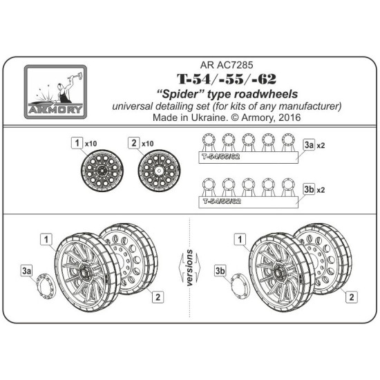 Armory Ac7285 1/72 T-54/55/62 Spider Roadwheels Resin Kit