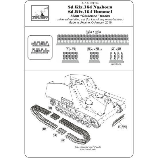 Armory Ac7309c 1/72 Kfz.164 Nashorn Kfz.164 Hummel 56cm Ostketten Tracks