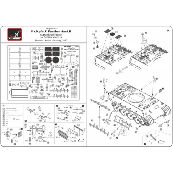 Armory Pe7254 1/72 Pz.kpfw.v Ausf.d Panther Detailing Set