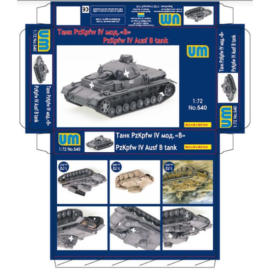 Um 540 1/72 Tank Panzer Iv Ausf B Plastic Model Kit