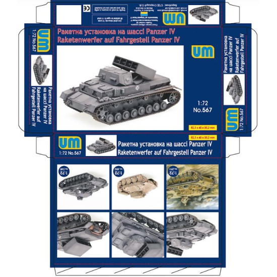 Um 567 1/72 Raketenwerfer Auf Fahrgestell Panzer Iv Plastic Model Kit