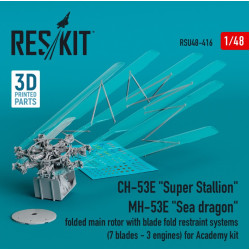 Reskit Rsu48-0416 1/48 Ch 53e Super Stallion Mh53e Sea Dragon Folded Main Rotor With Blade Fold Restraint Systems 7 Blades 3 Engines For Academy Kit 3d Printed