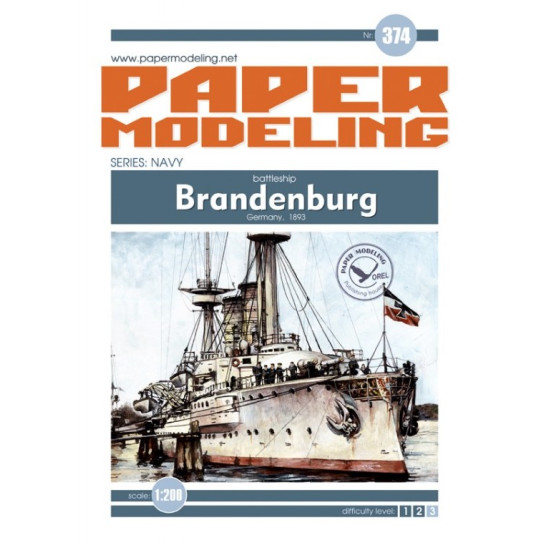 Orel374 1/200 Brandenburg Germany 1893 Series Navy Paper Model Kit