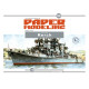 Orel 370/1 1/150 Kerch Photoetching Model Kit