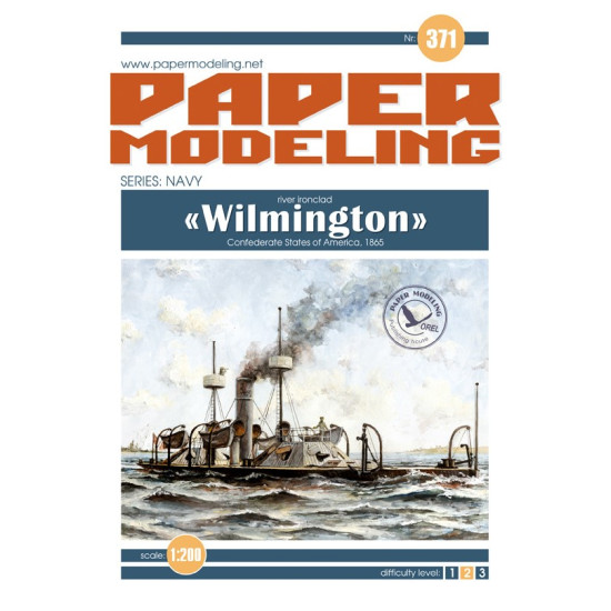 Orel 371/1 1/200 Wilmington Photoetching Model Kit