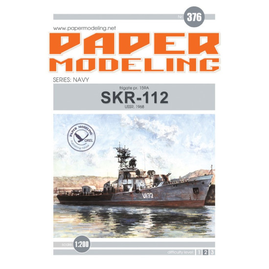 Orel 376/1 1/200 Skr 112 Photoetching Model Kit