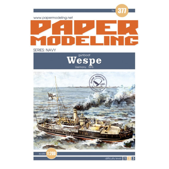 Orel 377/1 1/200 Wespe Photoetching Model Kit