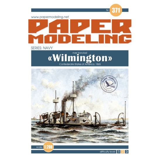 Orel 371/2 1/200 Wilmington Laser Cutting Model Kit