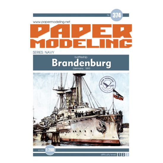 Orel 374/2 1/200 Brandenburg Laser Cutting Model Kit