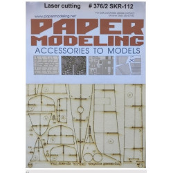 Orel 376/2 1/200 Skr 112 Laser Cutting Model Kit