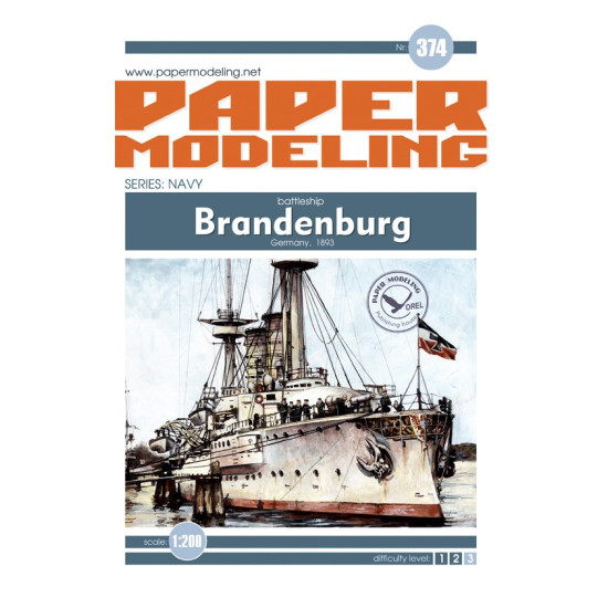 Orel 374/3 1/200 Brandenburg Decks Model Kit