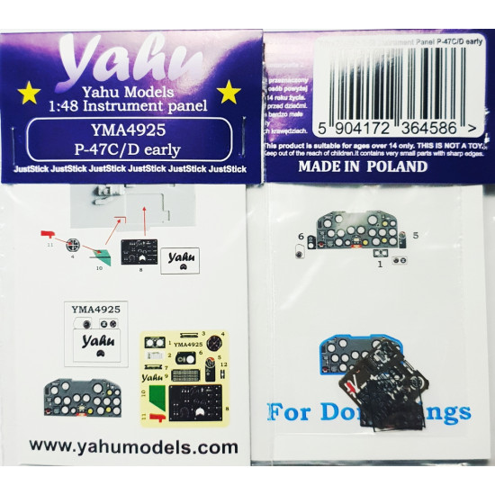 Yahu Model Yma4925 1/48 Instrument Panel For P-47c/D For Dora Wings