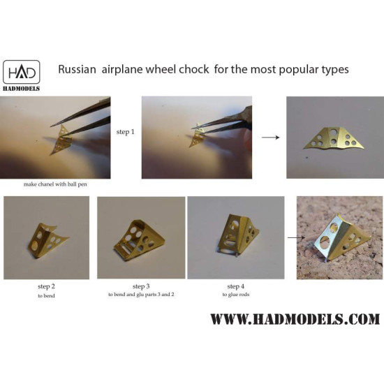 Had Models 432004 1/32 Wheel Chock For Russian Airplanes Photo-etched Parts